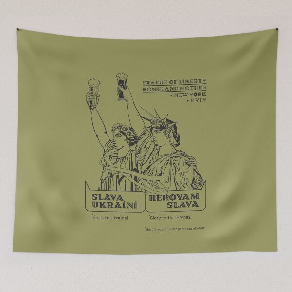 Item preview,  Statue of Liberty and Homeland Mother. Black monochrome. (Glory to Ukraine! Glory to the heroes!) designed and sold by sarabeevart.