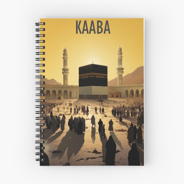Artikelvorschau, Die Kaaba entworfen und verkauft von PictoParade.