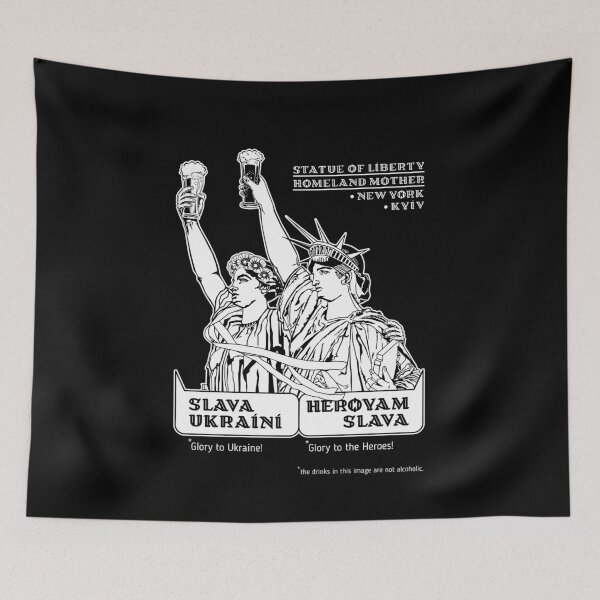 Item preview,   Statue of Liberty and Homeland Mother.White monochrome. (Glory to Ukraine! Glory to the heroes!) designed and sold by sarabeevart.