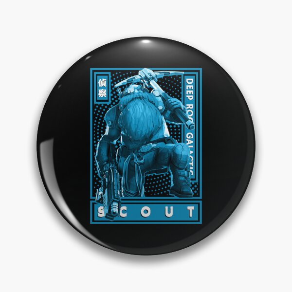 Item preview, Vintage game pc gaming retro classic scifi Mystery scary 1 designed and sold by Deep-Pressur.