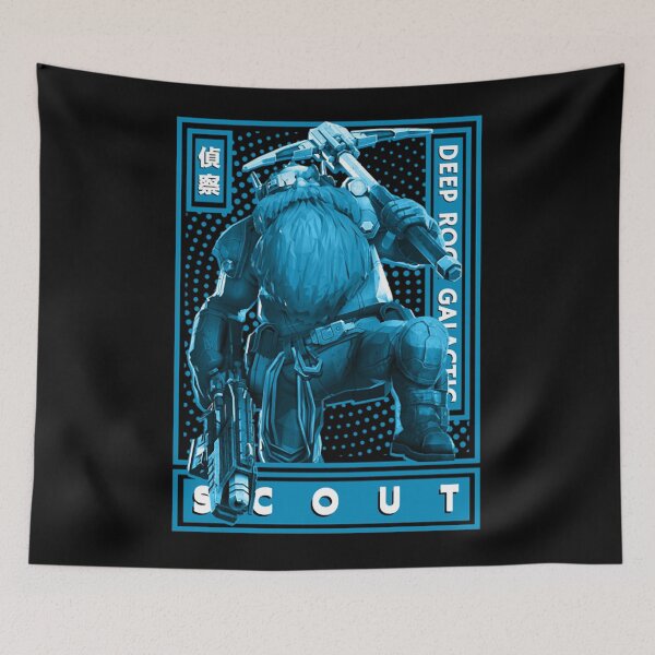 Item preview, Vintage game pc gaming retro classic scifi Mystery scary 1 designed and sold by Deep-Pressur.