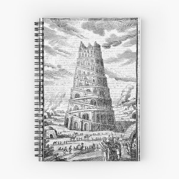 Item preview, Tower of Babel Woodcut designed and sold by TowerDown.