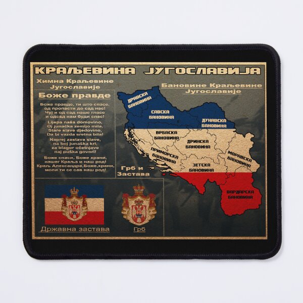 Item preview, Kingdom of Yugoslavia Flag Map designed and sold by Stefan Z..
