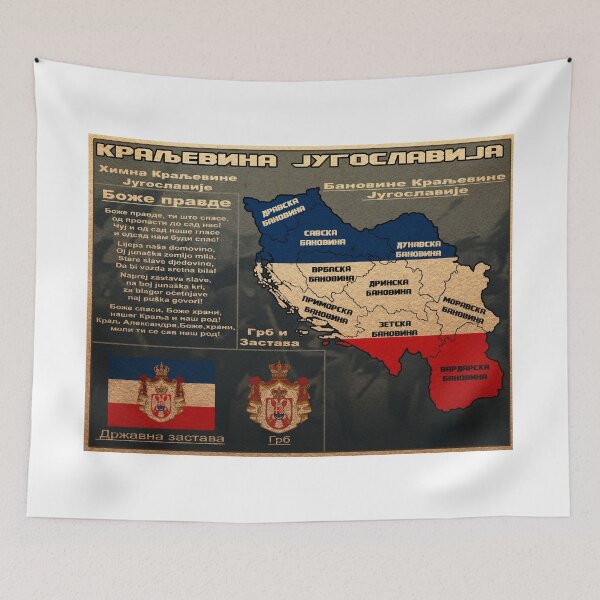 Item preview, Kingdom of Yugoslavia Flag Map designed and sold by Stefan Z..