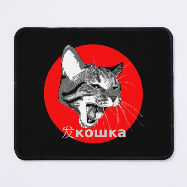 Item preview, The Koshka designed and sold by Jacob Wayne Bryner.