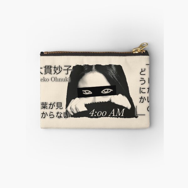 Item preview, Taeko Ohnuki 4:00 AM Mignonne designed and sold by GreatAndNerdy.
