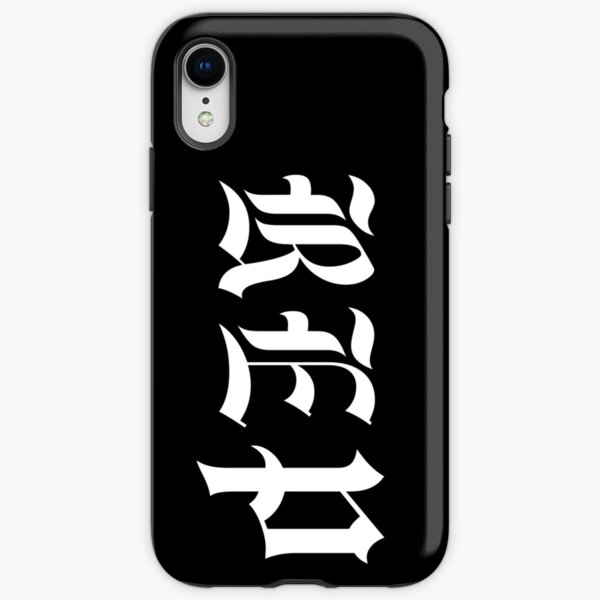 Rep Phone Case iPhone Tough Case