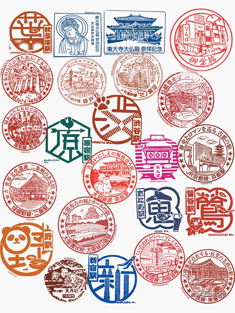 Eki Stamps Japan collections Sticker