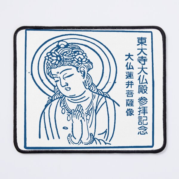 Item preview, Buda Hall Todaiji Japan Stamp designed and sold by FSAEdesign.