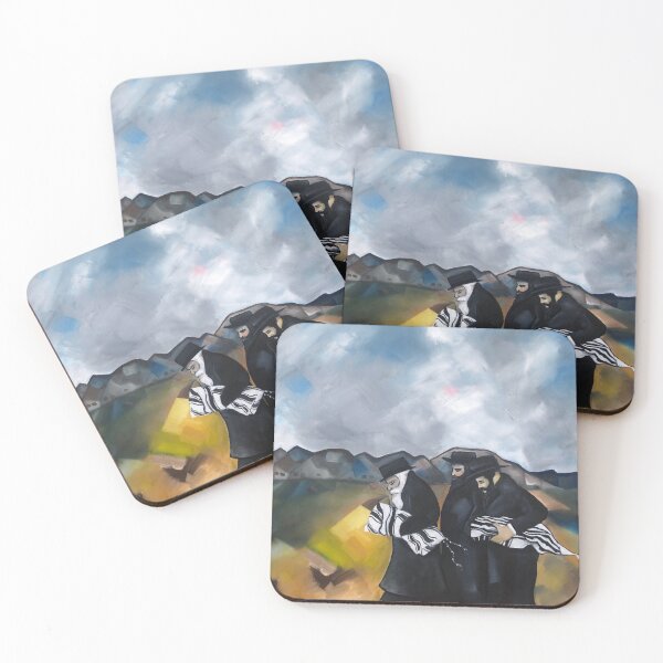 Item preview, The Promised Land designed and sold by FRANCO AMERICANO.