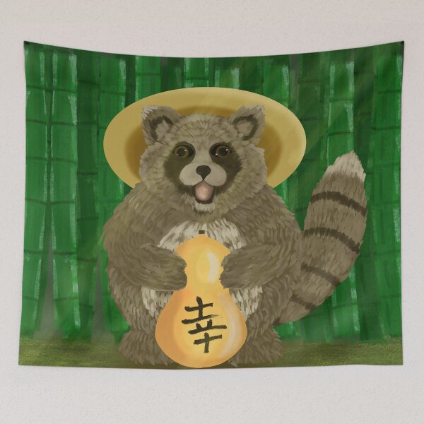 Item preview, Tanuki designed and sold by lucien marcel barrera.