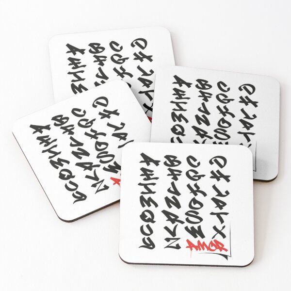 Item preview, graffiti alphabet - love designed and sold by AlexFaweshop.