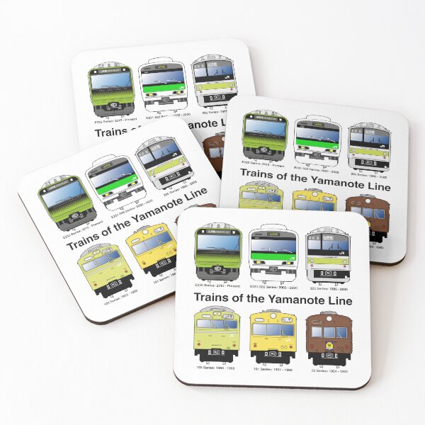 Item preview, Trains of the Yamanote Line designed and sold by conform.