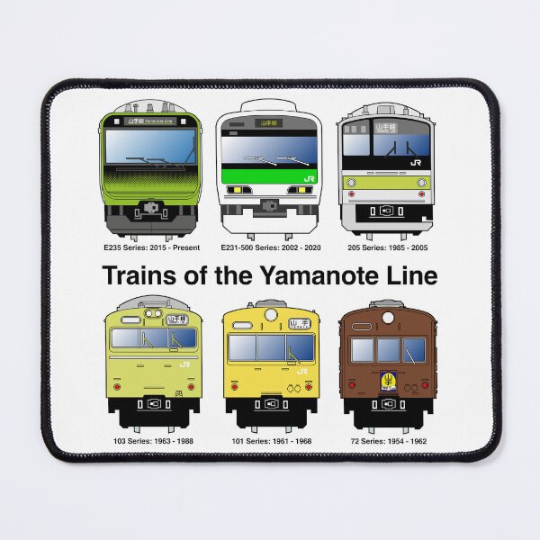 Item preview, Trains of the Yamanote Line designed and sold by conform.