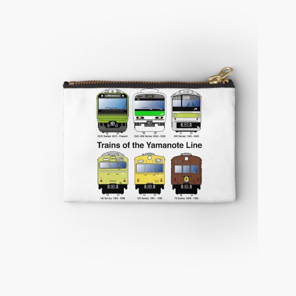 Item preview, Trains of the Yamanote Line designed and sold by conform.
