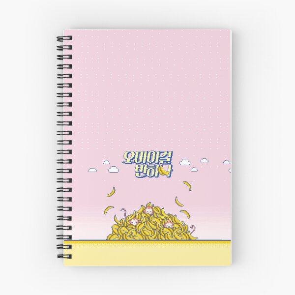 Item preview, Oh My Girl - BANHANA designed and sold by Brightcove.