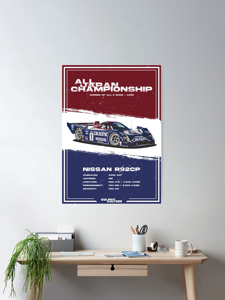 cposter,medium,product,