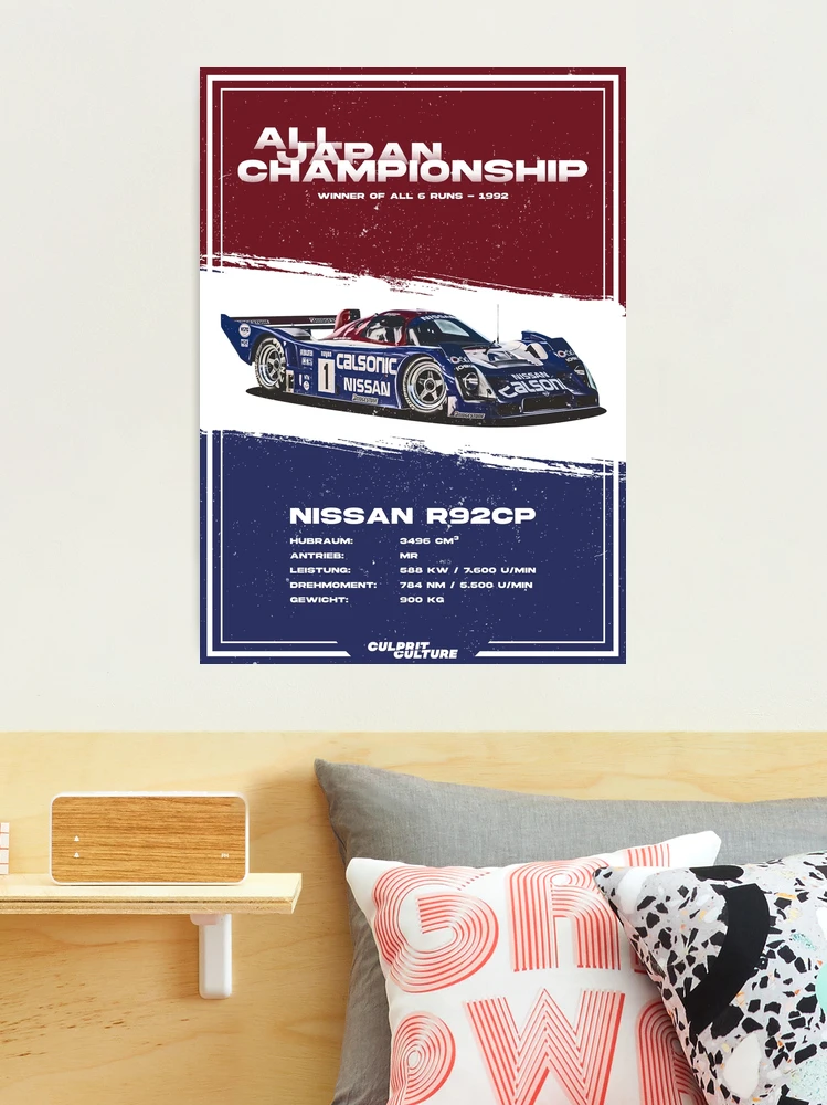 Nissan R92CP - All Japan Sports Prototype Championship