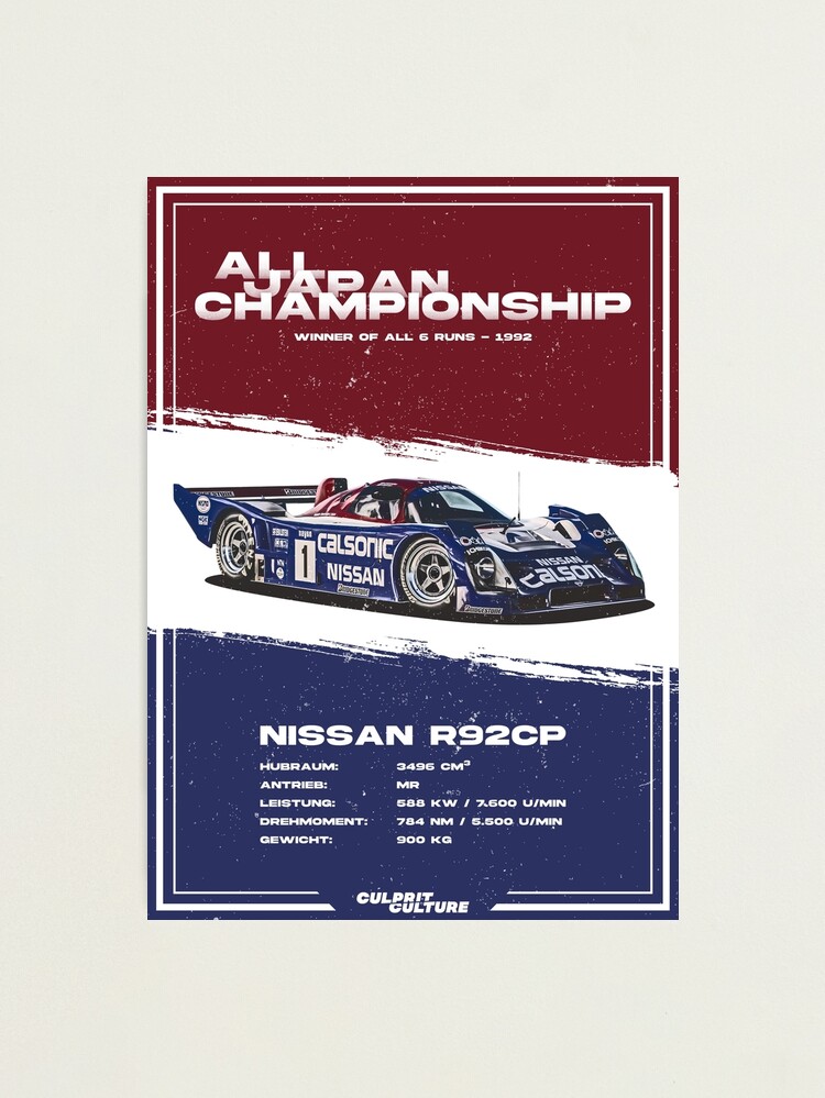 Nissan R92CP - All Japan Sports Prototype Championship