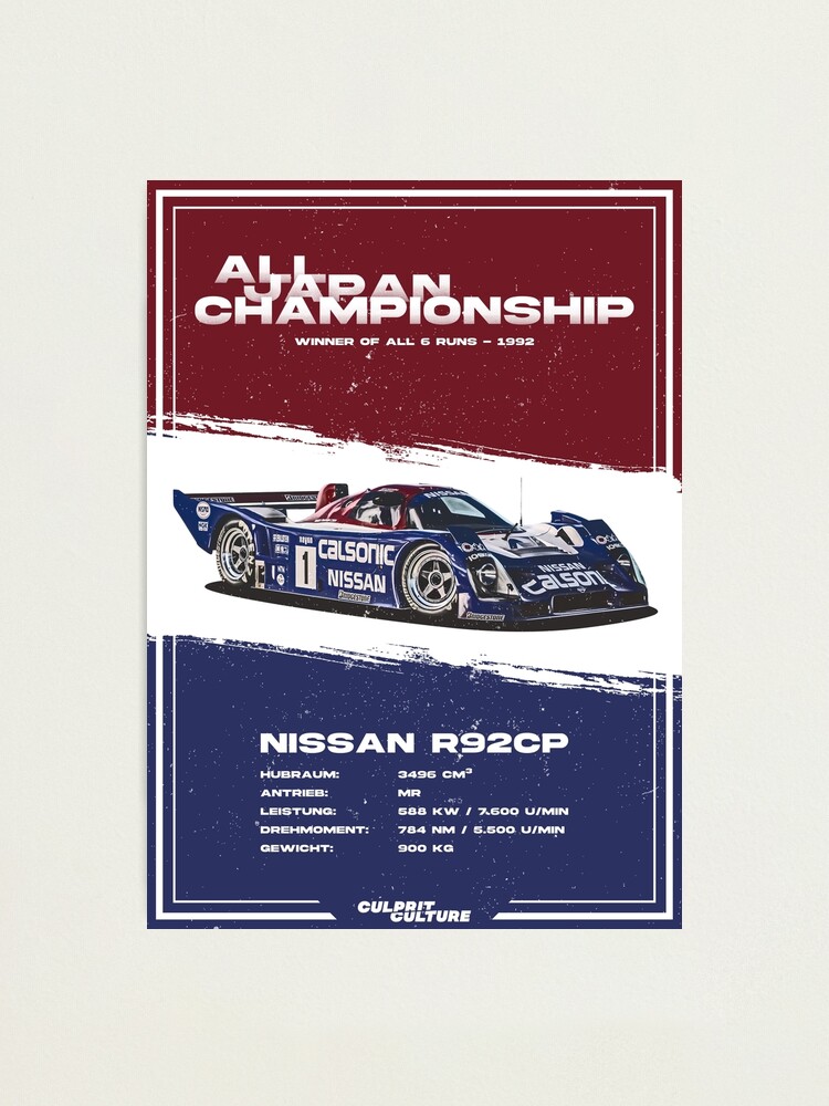 Nissan R92CP - All Japan Sports Prototype Championship