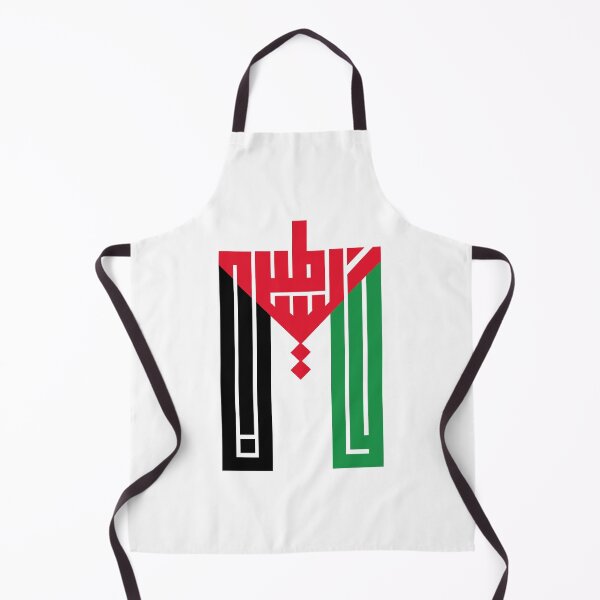 Item preview, Palestine designed and sold by SMOSH-95.