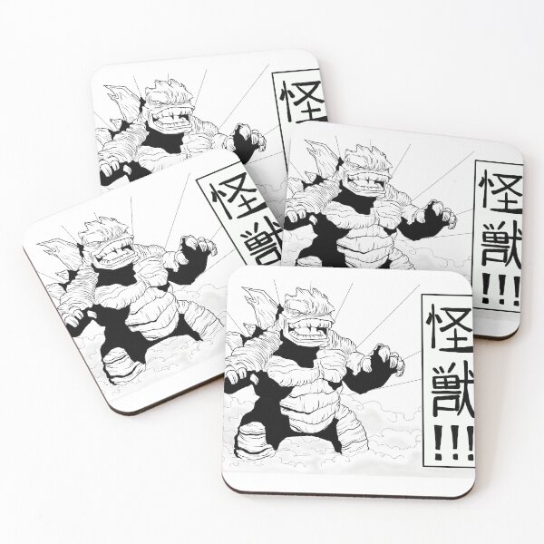 Item preview, Kaiju! designed and sold by CesareMarino.