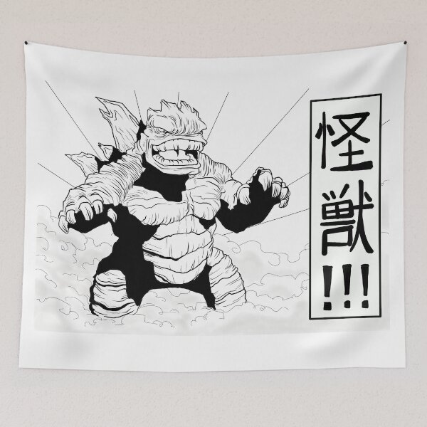 Item preview, Kaiju! designed and sold by CesareMarino.