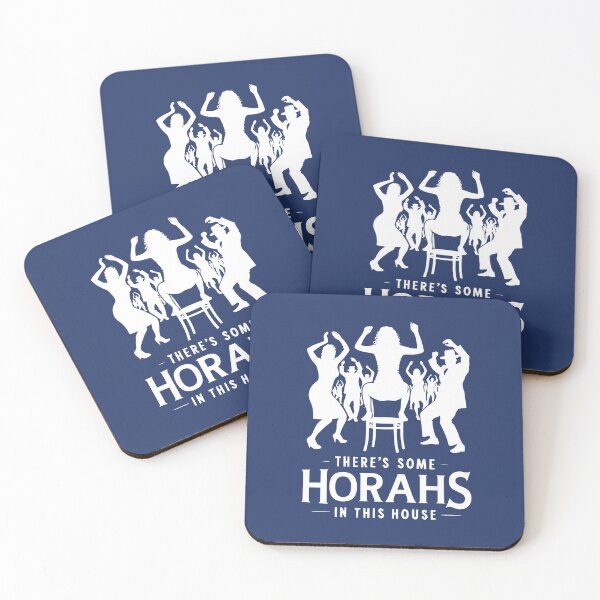 Item preview, Funny Jewish Holiday - There's some Horahs in this House - Rap Parody designed and sold by goldentusk.