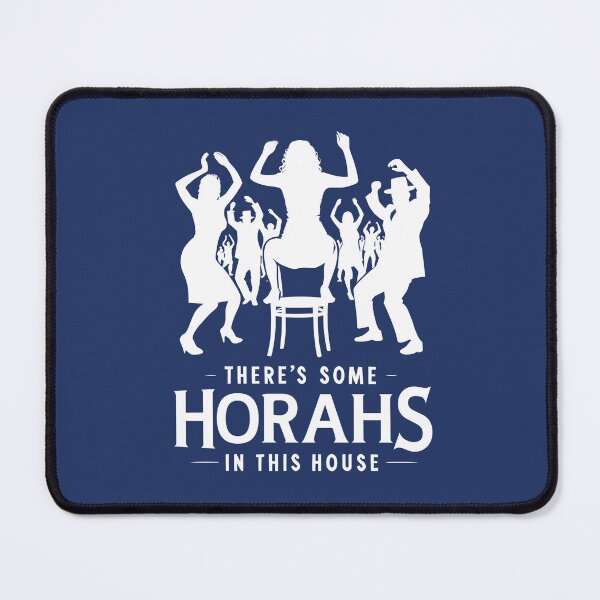 Item preview, Funny Jewish Holiday - There's some Horahs in this House - Rap Parody designed and sold by goldentusk.
