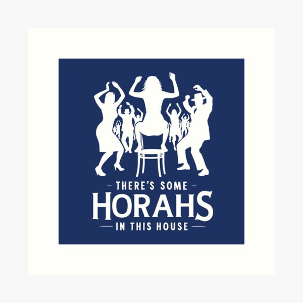 Item preview, Funny Jewish Holiday - There's some Horahs in this House - Rap Parody designed and sold by goldentusk.