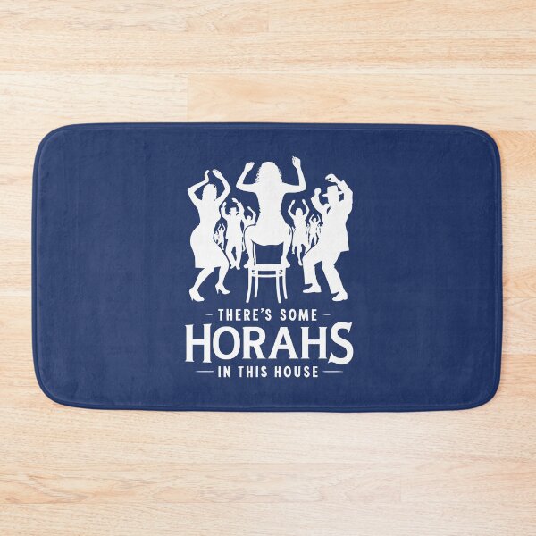 Item preview, Funny Jewish Holiday - There's some Horahs in this House - Rap Parody designed and sold by goldentusk.