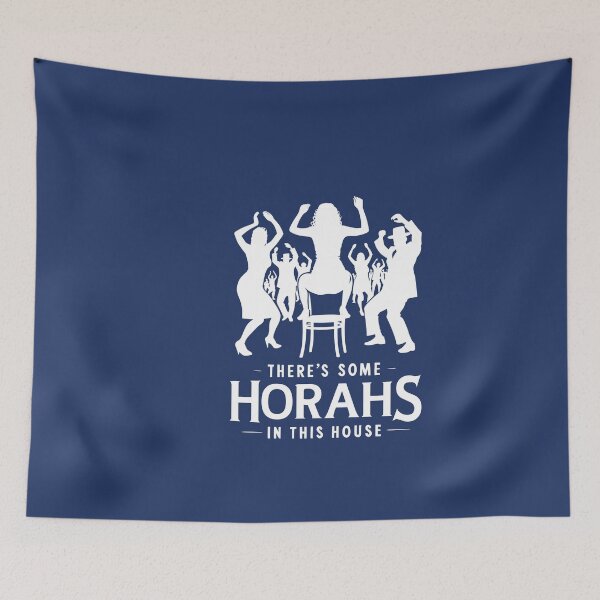 Item preview, Funny Jewish Holiday - There's some Horahs in this House - Rap Parody designed and sold by goldentusk.