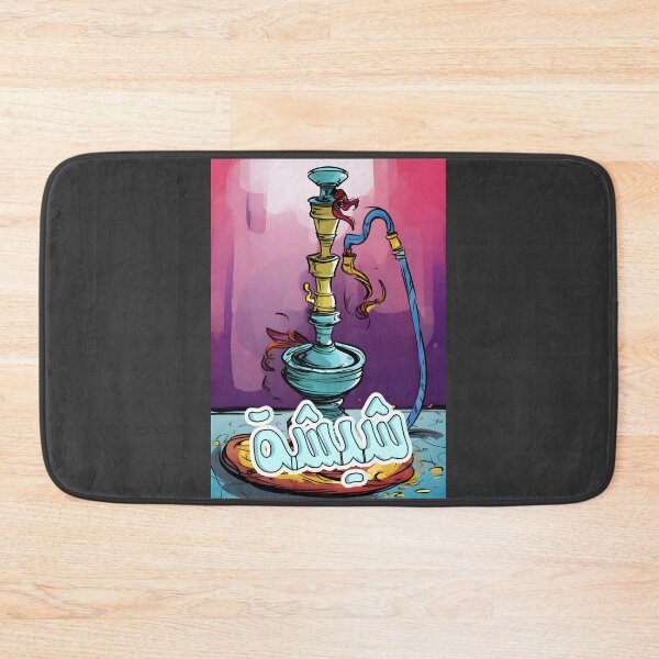 Item preview, Shisha Chic - Arabic Elegance Abstract Colorful Hookah AI Generated- شيشة يا معلم designed and sold by FUNqoosh.
