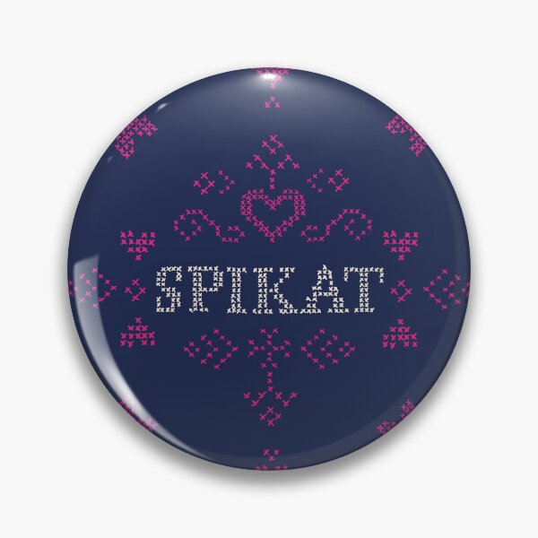 Item preview, Spikat funny Swedish cross stitched designed and sold by Goddessart.