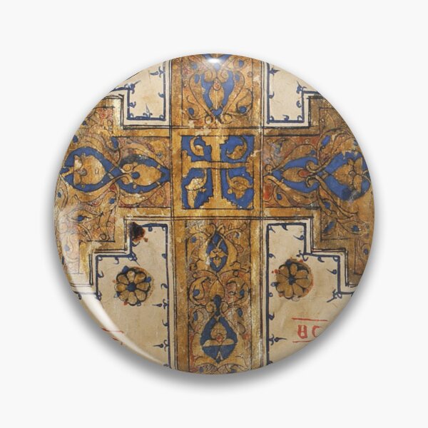 Item preview, 14th-century manuscript from Wadi al-Natrun designed and sold by Lucinda Theodore.