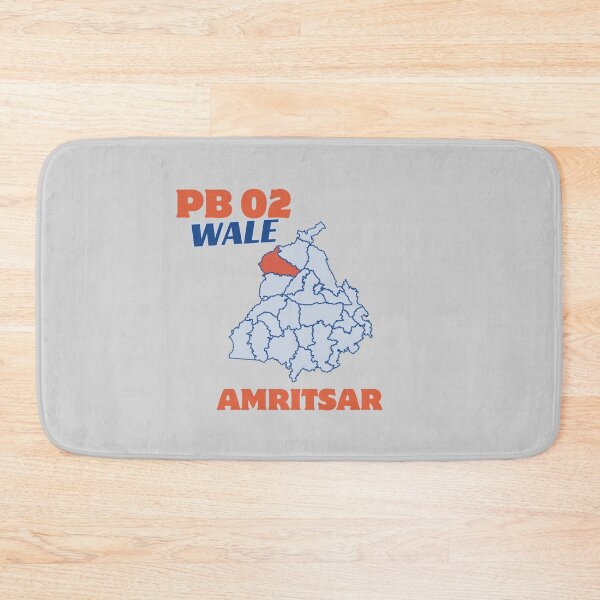 Artikelvorschau, PB 02 WALE AMRITSAR entworfen und verkauft von Lazy Dad Creations.
