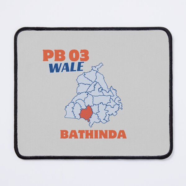 Item preview, PB 03 WALE BATHINDA designed and sold by Lazy Dad Creations.
