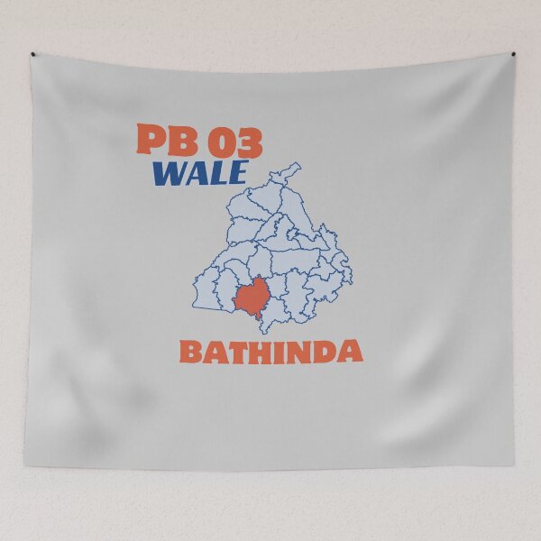 Artikelvorschau, PB 03 WALE BATHINDA entworfen und verkauft von Lazy Dad Creations.