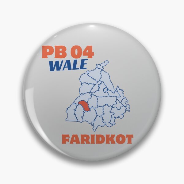 Artikelvorschau, PB 04 WALE FARIDKOT entworfen und verkauft von Lazy Dad Creations.