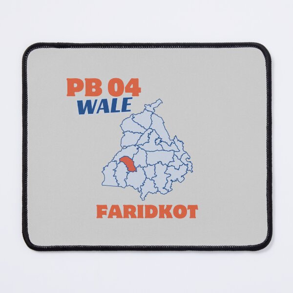 Item preview, PB 04 WALE FARIDKOT designed and sold by Lazy Dad Creations.
