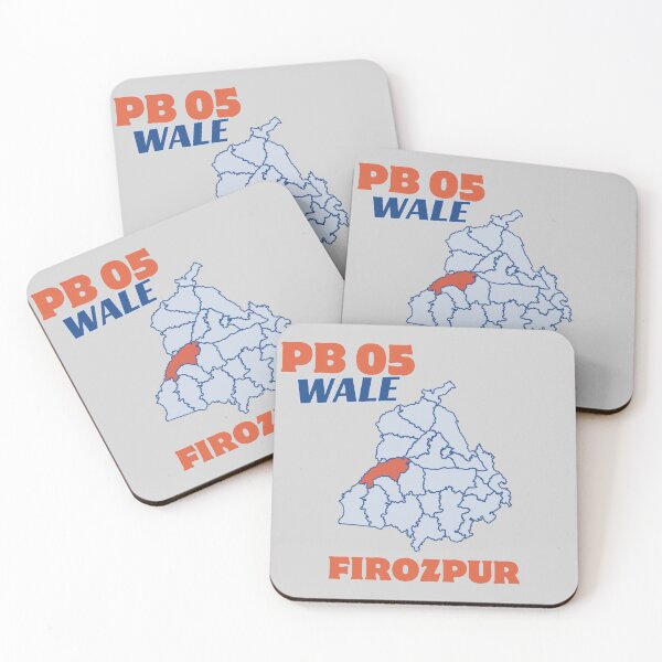 Item preview, PB 05 WALE FIROZPUR designed and sold by Lazy Dad Creations.