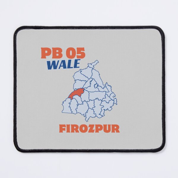 Item preview, PB 05 WALE FIROZPUR designed and sold by Lazy Dad Creations.