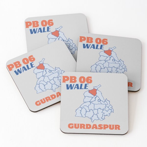 Item preview, PB 06 WALE GURDASPUR designed and sold by Lazy Dad Creations.