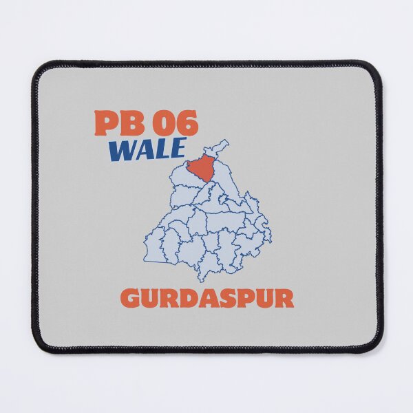 Item preview, PB 06 WALE GURDASPUR designed and sold by Lazy Dad Creations.