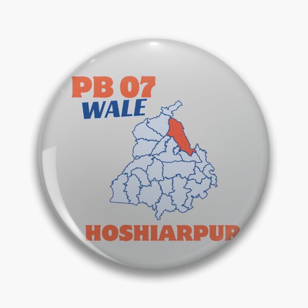Artikelvorschau, PB 07 WALE HOSHIARPUR entworfen und verkauft von Lazy Dad Creations.
