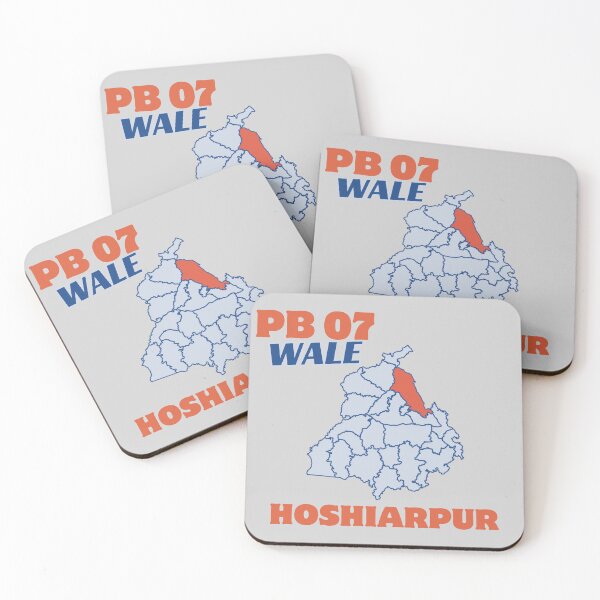 Item preview, PB 07 WALE HOSHIARPUR designed and sold by Lazy Dad Creations.