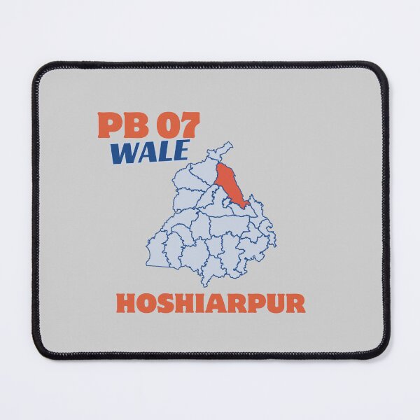 Item preview, PB 07 WALE HOSHIARPUR designed and sold by Lazy Dad Creations.