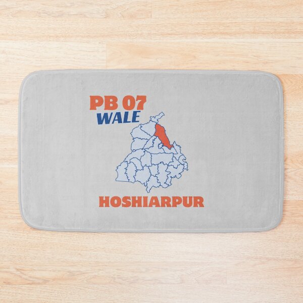 Artikelvorschau, PB 07 WALE HOSHIARPUR entworfen und verkauft von Lazy Dad Creations.