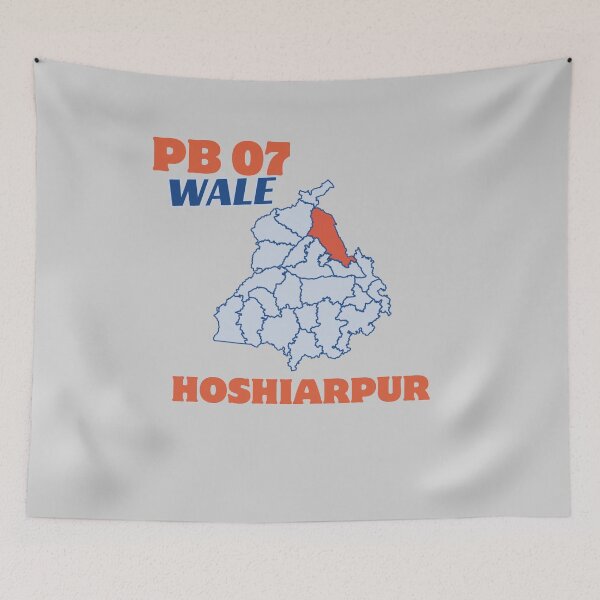 Artikelvorschau, PB 07 WALE HOSHIARPUR entworfen und verkauft von Lazy Dad Creations.