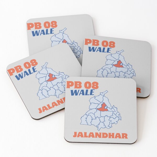 Item preview, PB 08 WALE JALANDHAR designed and sold by Lazy Dad Creations.